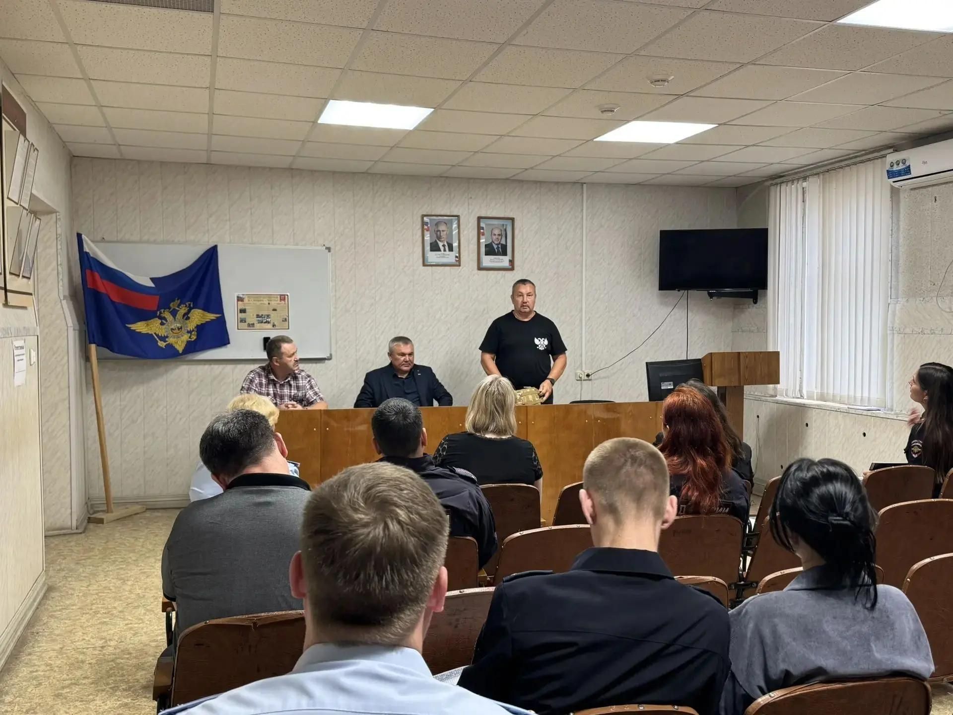 Обучающее занятие для сотрудников полиции