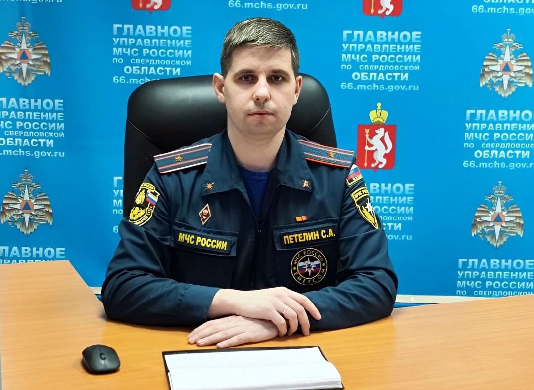 Петелин Степан Андреевич