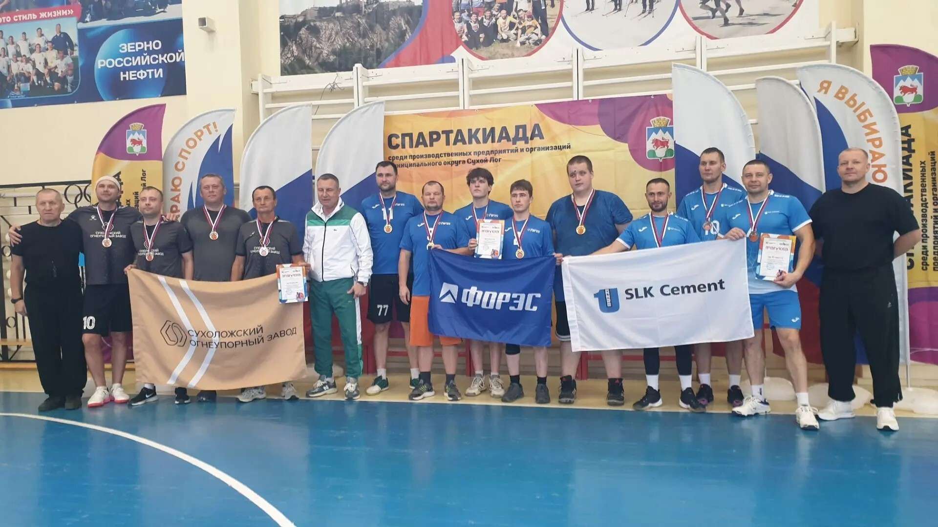 Турнир памяти Анатолия Быкова